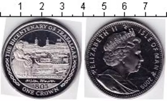 Мелочь Клуб Нумизмат