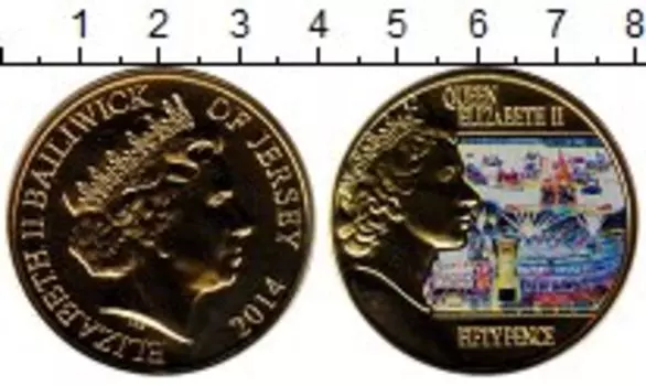 Мелочь Клуб Нумизмат