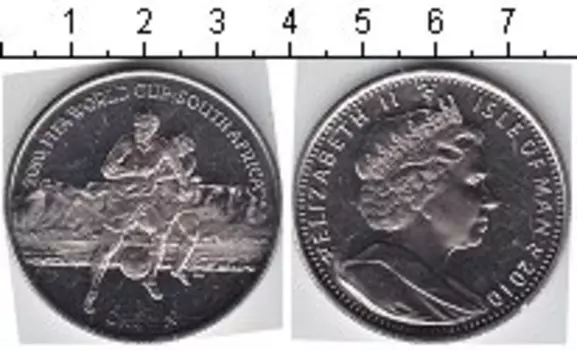 Мелочь Клуб Нумизмат