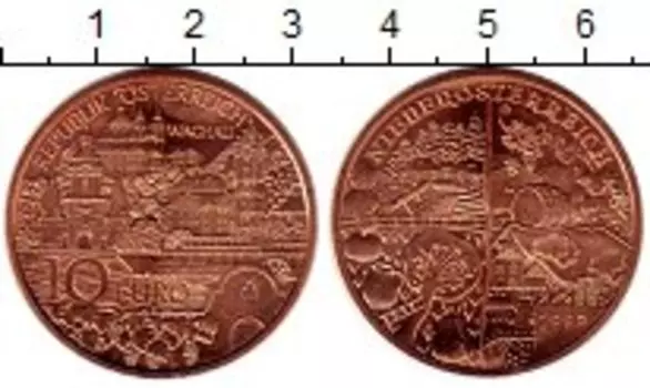 Монета 10 евро Австрии 2013 года Медь Федеральные земли: Нижняя Австрия