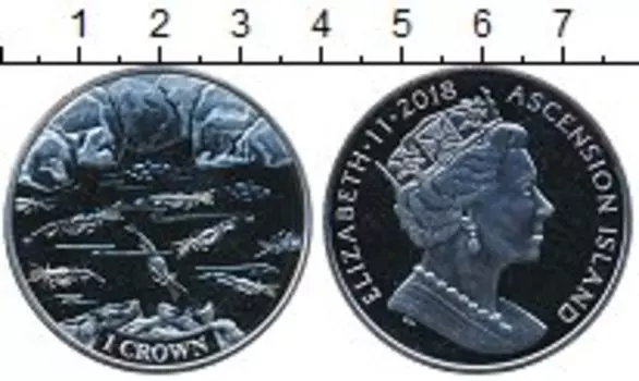 Мелочь Клуб Нумизмат