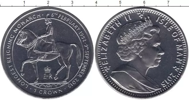 Мелочь Клуб Нумизмат