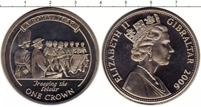 Мелочь Клуб Нумизмат