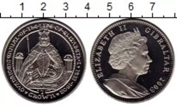 Мелочь Клуб Нумизмат