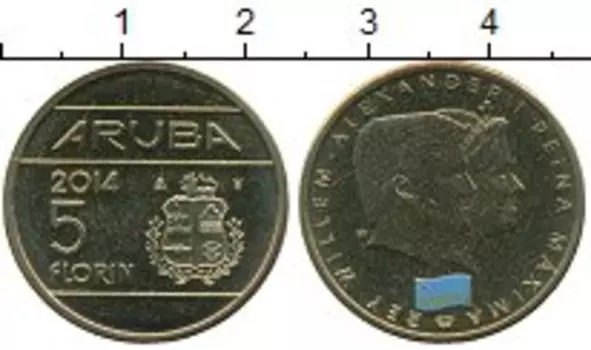 Монета 5 флоринов Арубы 2014 года Латунь Виллем-Александр и Максима