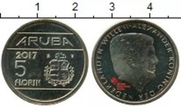 Монета 5 флоринов Арубы 2017 года Латунь Вильям- Александр