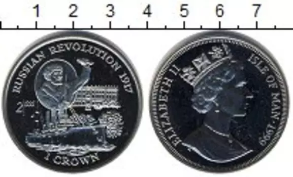 Мелочь Клуб Нумизмат