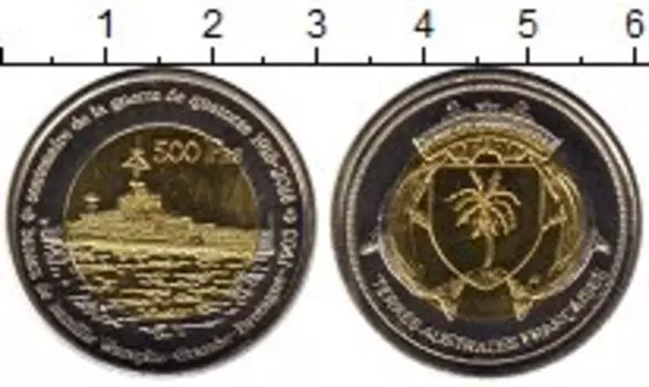 Мелочь Клуб Нумизмат