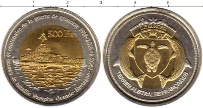 Мелочь Клуб Нумизмат