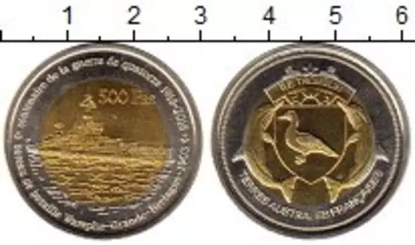 Мелочь Клуб Нумизмат