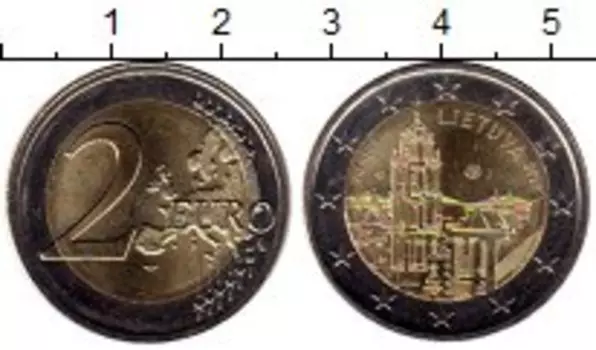 Мелочь Клуб Нумизмат