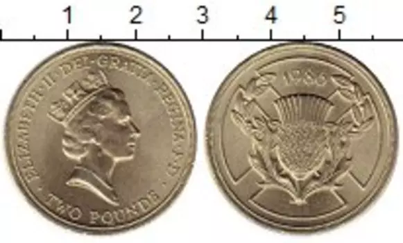 Мелочь Клуб Нумизмат