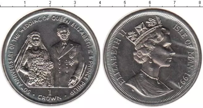 Мелочь Клуб Нумизмат