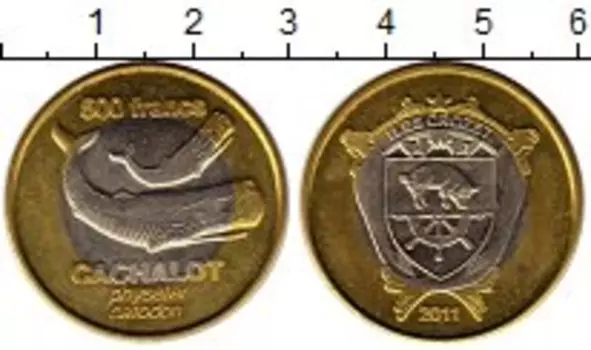 Мелочь Клуб Нумизмат