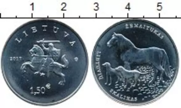 Мелочь Клуб Нумизмат