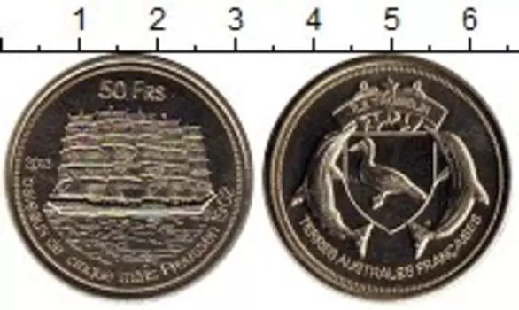 Мелочь Клуб Нумизмат