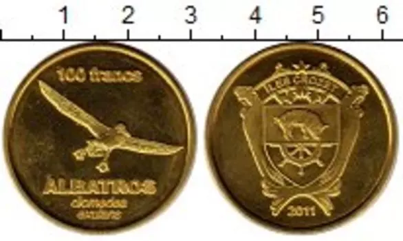 Мелочь Клуб Нумизмат