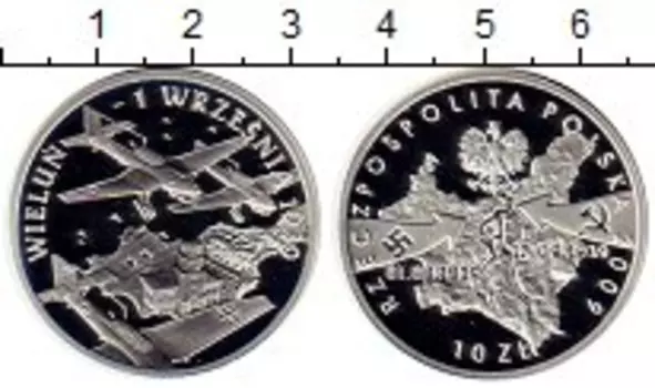 Мелочь Клуб Нумизмат