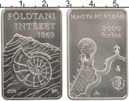 Монета 2000 форинтов Венгрии 2019 года Медно-никель 150 лет институт геологии