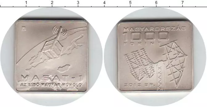 Мелочь Клуб Нумизмат