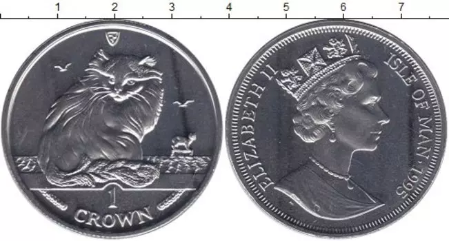 Мелочь Клуб Нумизмат