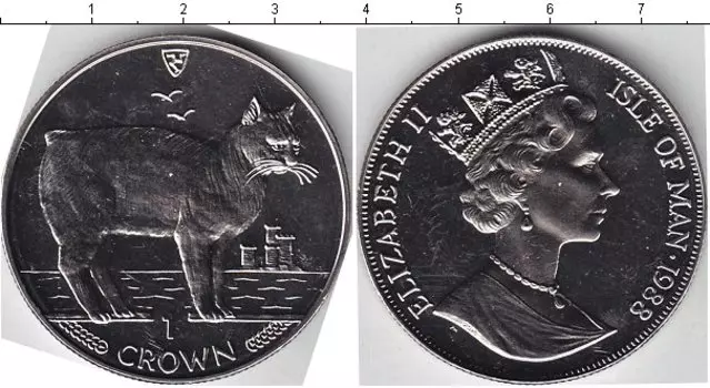 Мелочь Клуб Нумизмат