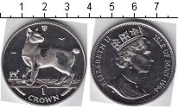 Мелочь Клуб Нумизмат