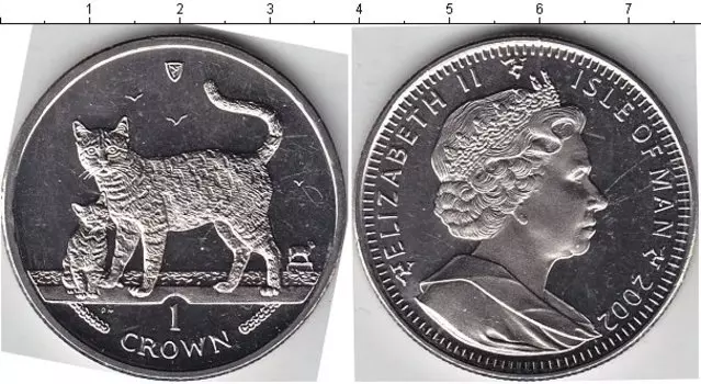 Мелочь Клуб Нумизмат