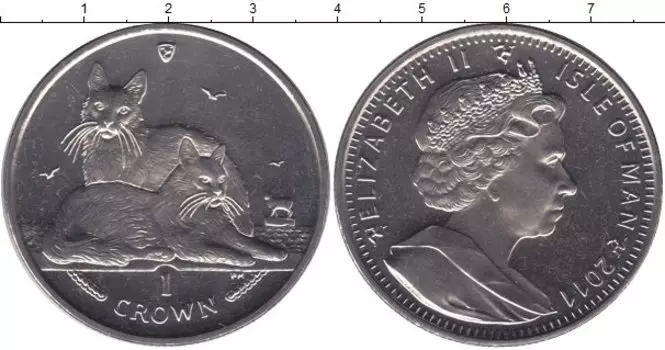 Мелочь Клуб Нумизмат