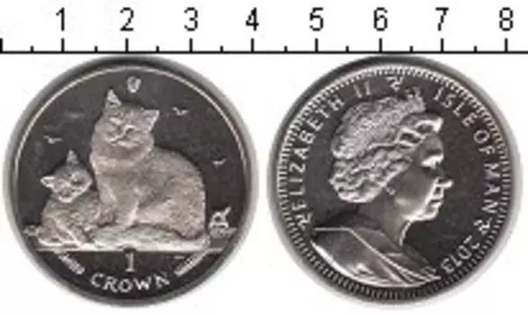 Мелочь Клуб Нумизмат