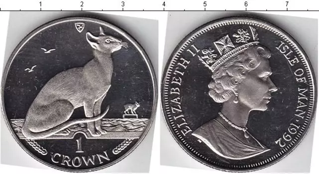 Мелочь Клуб Нумизмат