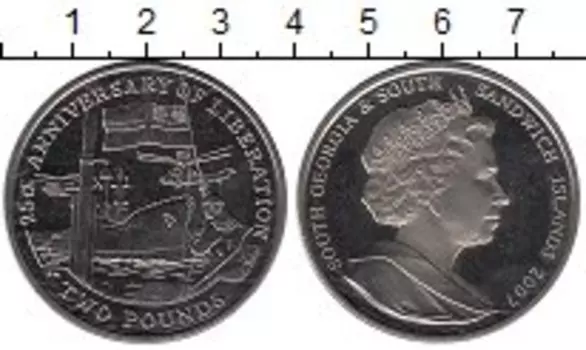 Мелочь Клуб Нумизмат