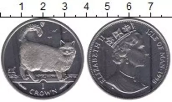 Мелочь Клуб Нумизмат