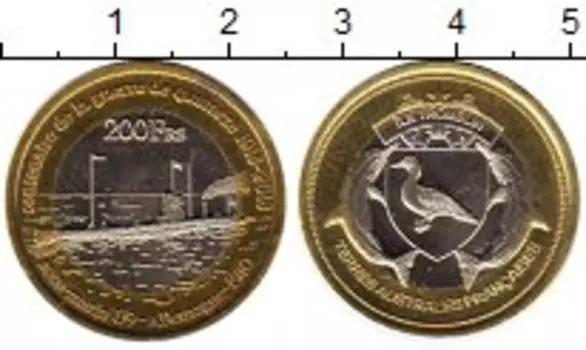 Мелочь Клуб Нумизмат