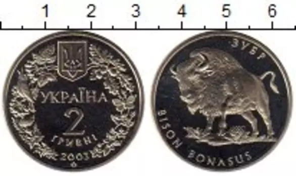 Мелочь Клуб Нумизмат