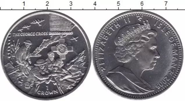 Монета крона Острова Мэн 2005 года Медно-никель Елизавета II