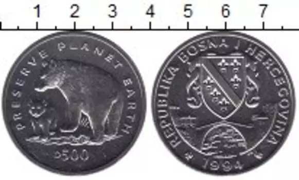 Мелочь Клуб Нумизмат