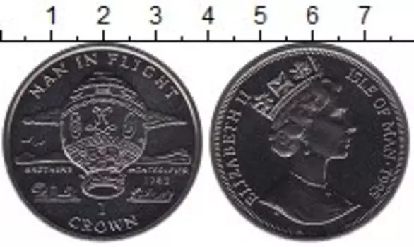 Мелочь Клуб Нумизмат