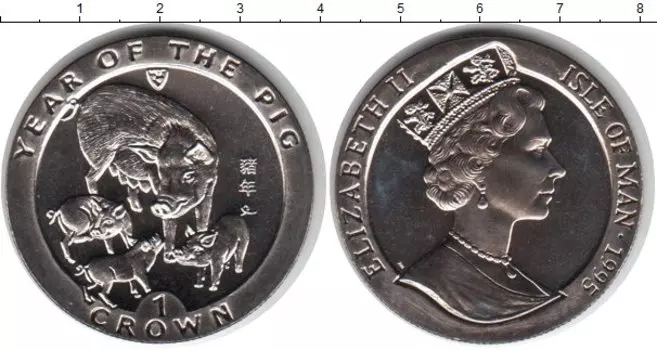 Мелочь Клуб Нумизмат