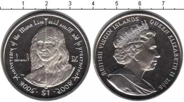 Мелочь Клуб Нумизмат