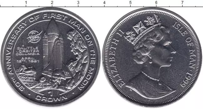 Мелочь Клуб Нумизмат