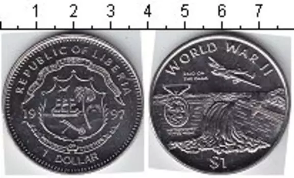 Мелочь Клуб Нумизмат