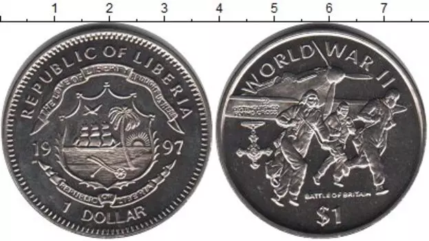 Мелочь Клуб Нумизмат