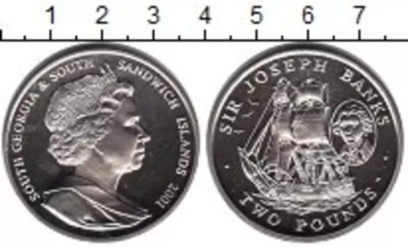 Мелочь Клуб Нумизмат