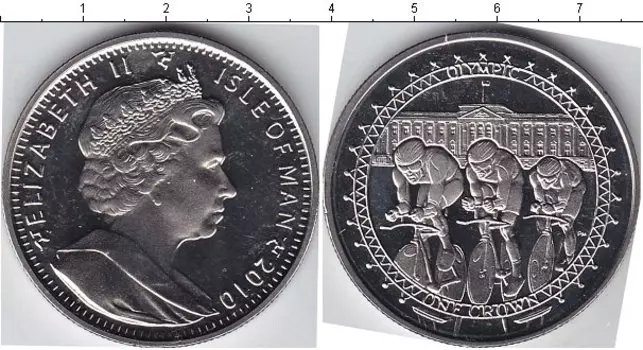 Мелочь Клуб Нумизмат