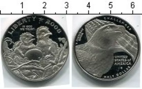 Мелочь Клуб Нумизмат