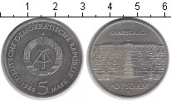 Монета 5 марок ГДР 1986 года Медно-никель Дворец Сансуси в Потсдаме
