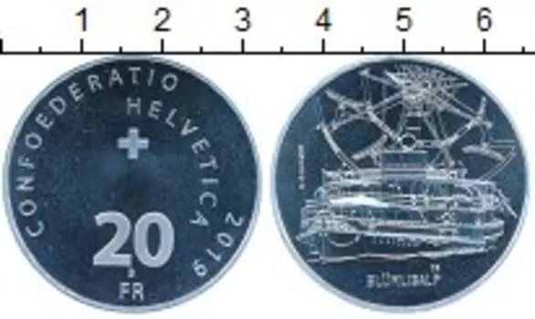 Мелочь Клуб Нумизмат