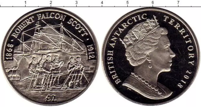 Мелочь Клуб Нумизмат