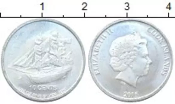 Мелочь Клуб Нумизмат